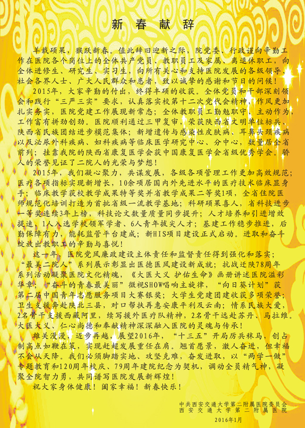 图形1.jpg