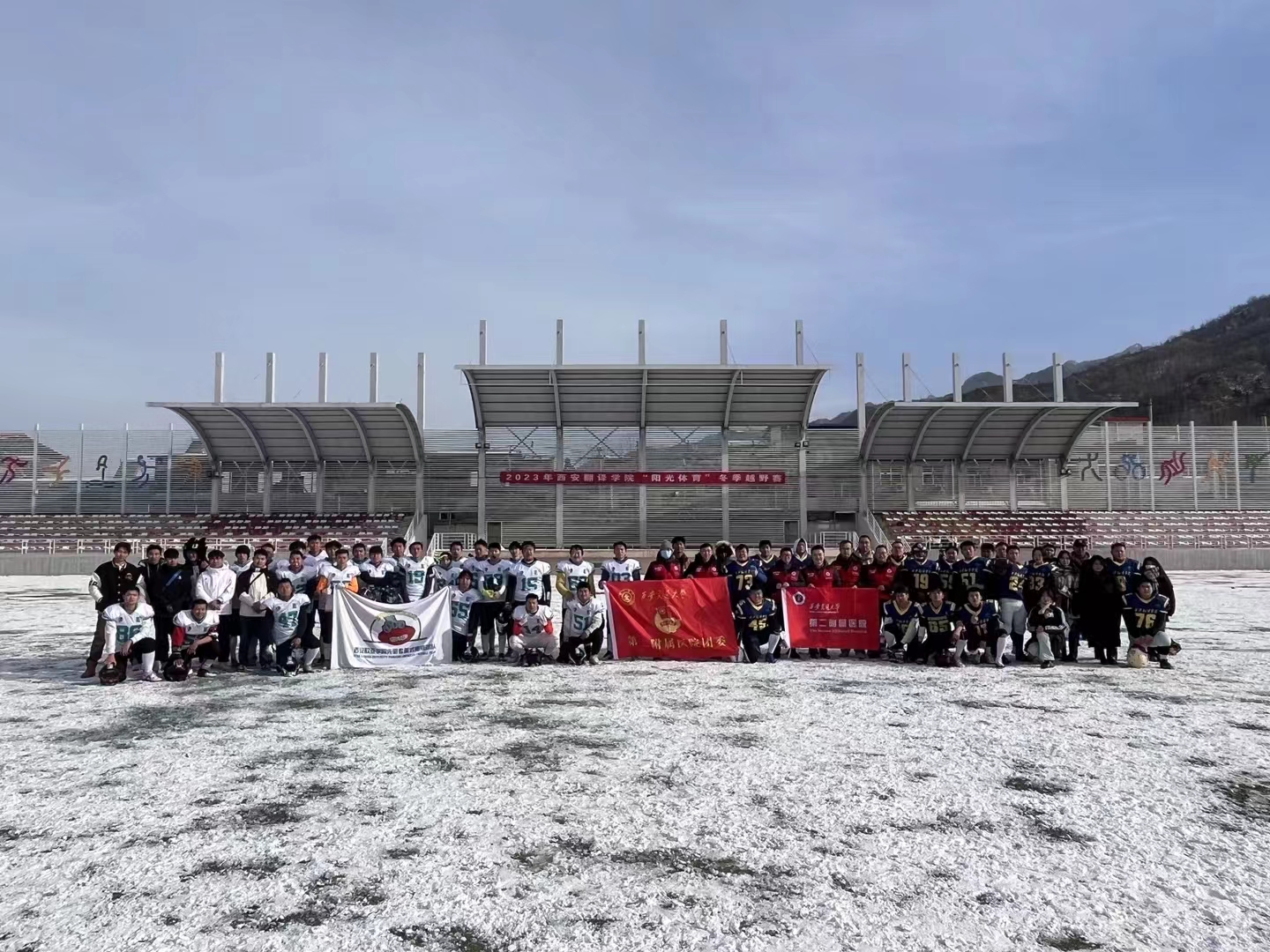 微信图片_20231219013952.jpg