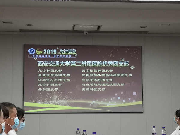 微信图片_20200610223952_副本.jpg