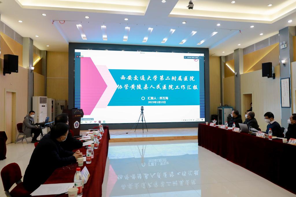 会场照片2.jpg