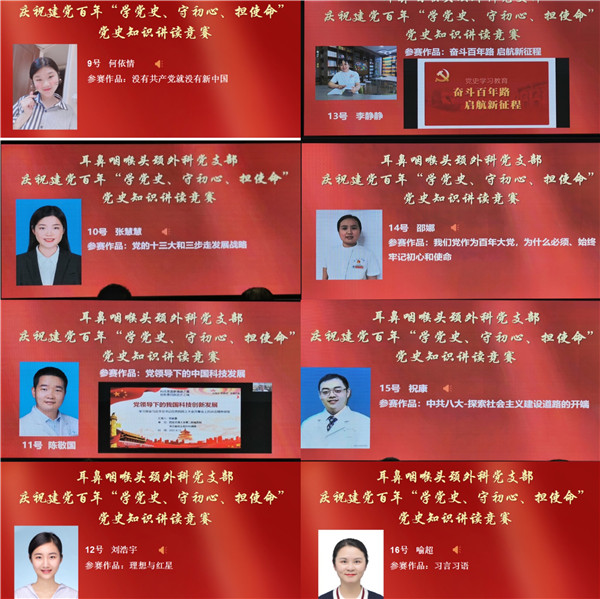 dd369ae10af50e839f67df0a7ef0122.jpg