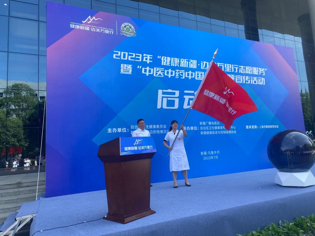 微信图片_20230720204417.jpg