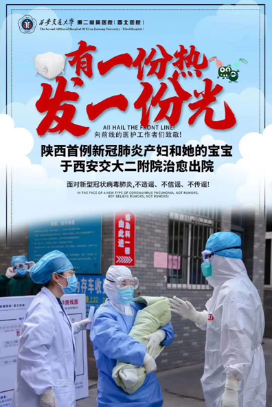 QQ截图20200218165739.png QQ截图20200218165739.png