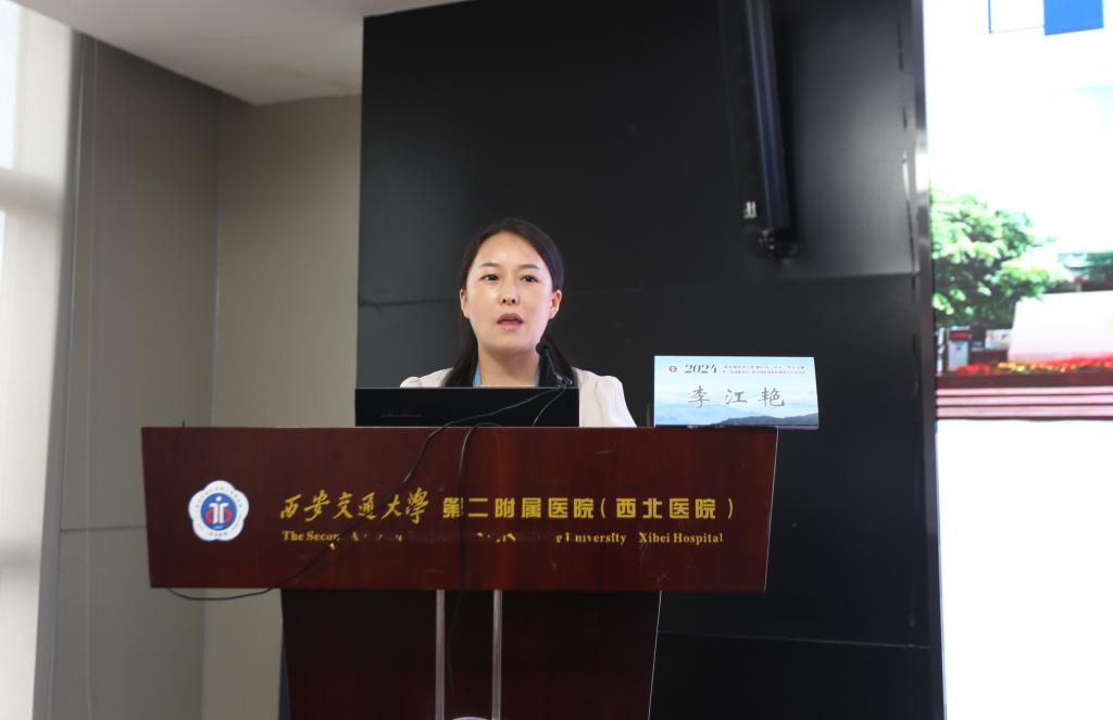 李江艳12.jpg