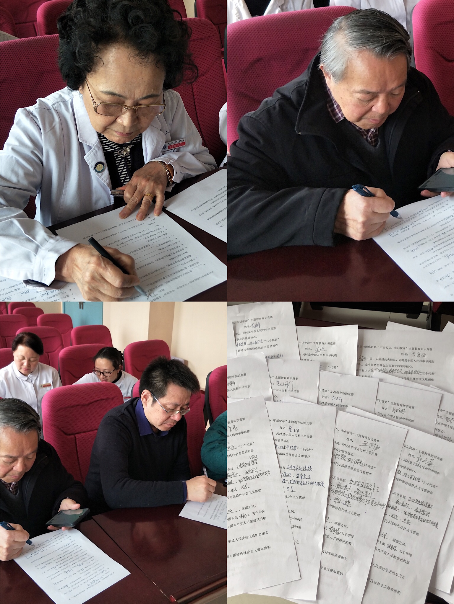 微信图片_20191129084659.jpg 微信图片_20191129084659.jpg