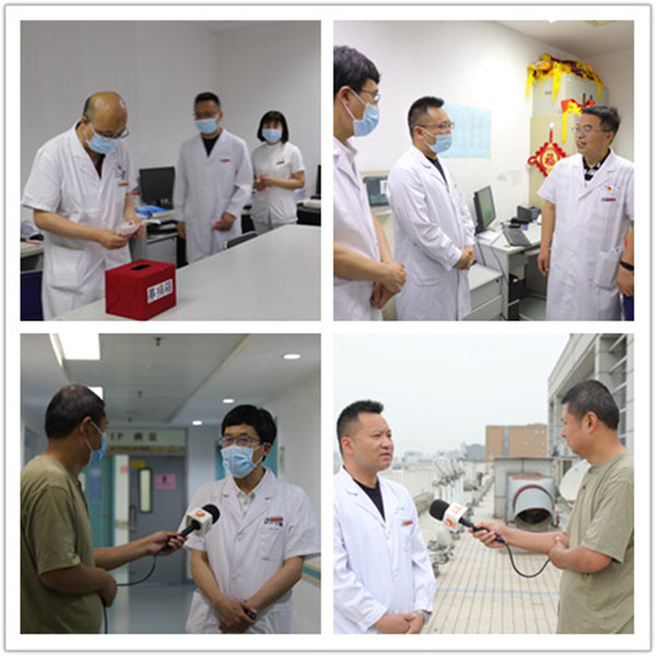 微信图片_20210602083138_副本_副本.jpg 微信图片_20210602083138_副本_副本.jpg