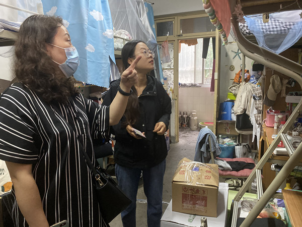 微信图片_20210918152918_副本.jpg 微信图片_20210918152918_副本.jpg