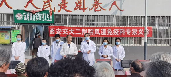 微信图片_20210315085144_副本.jpg 微信图片_20210315085144_副本.jpg