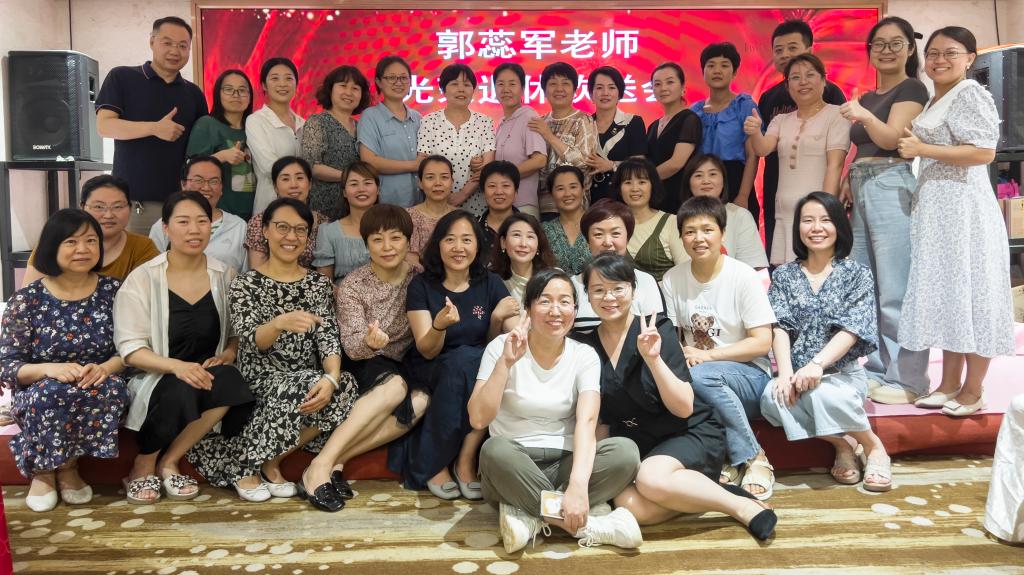 微信图片_2023070310325141.jpg