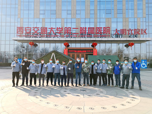 微信图片_20200213164218_副本_副本.jpg 微信图片_20200213164218_副本_副本.jpg