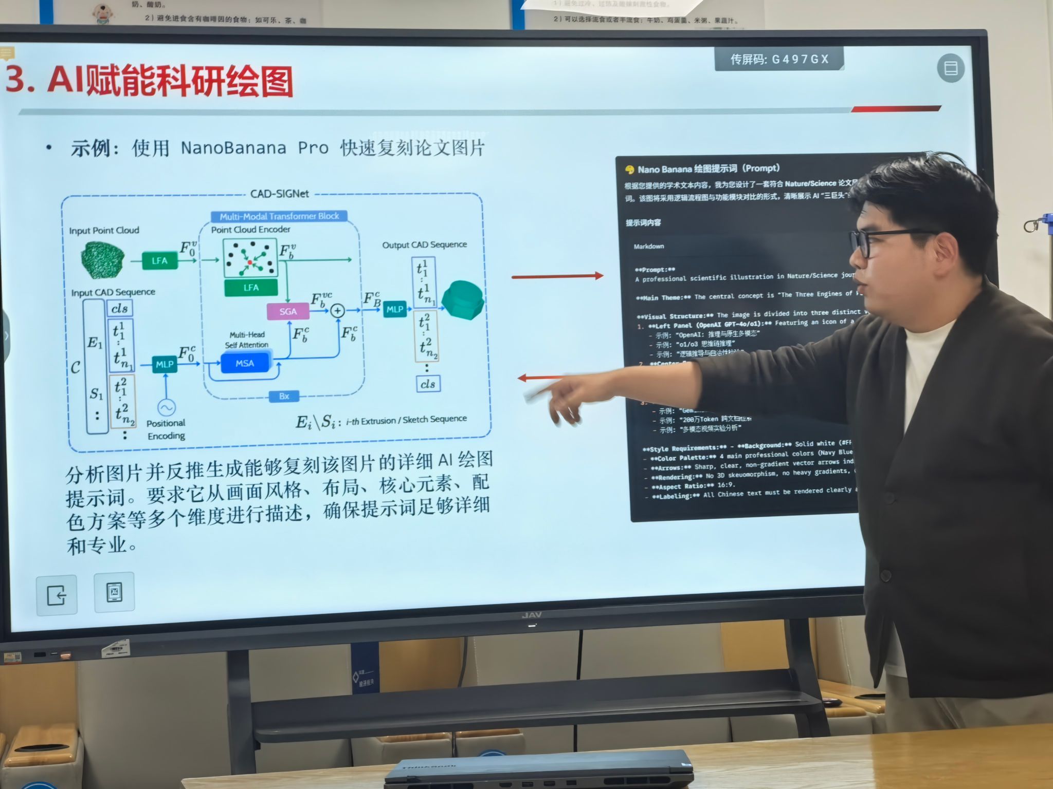 微信图片_20261016080043_154_411.jpg