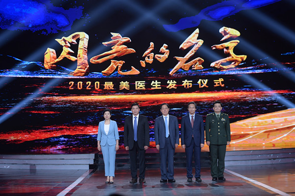 微信图片_20200820104735_副本.jpg 微信图片_20200820104735_副本.jpg