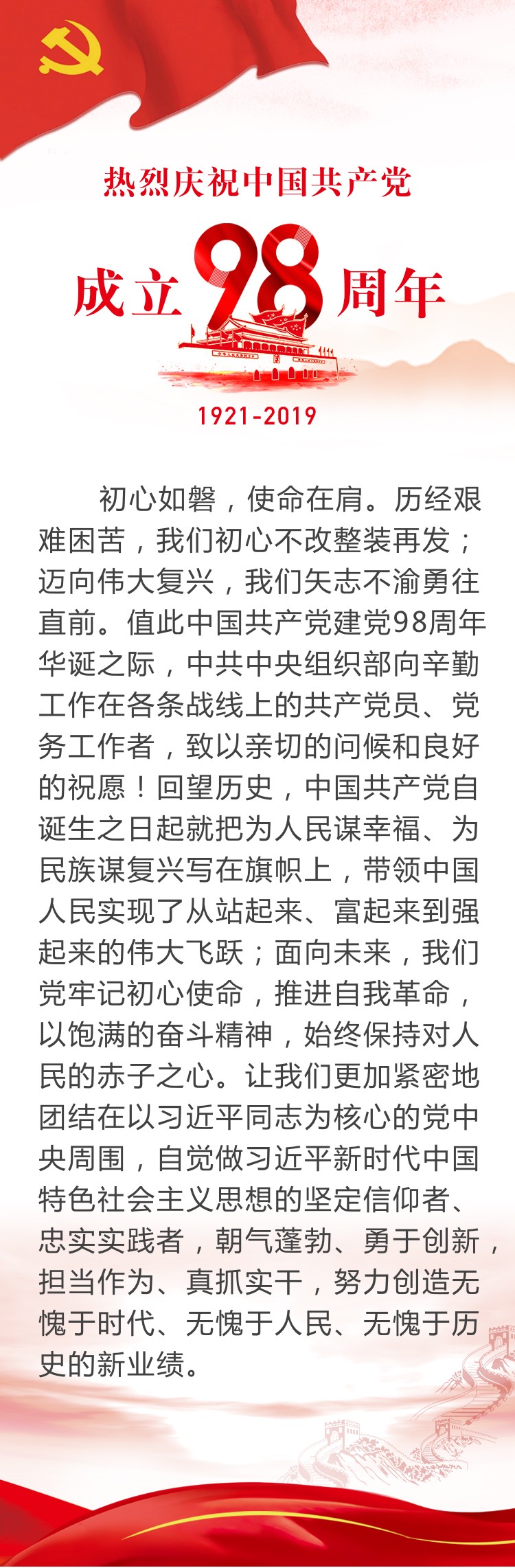 244t0txwj2.jpg