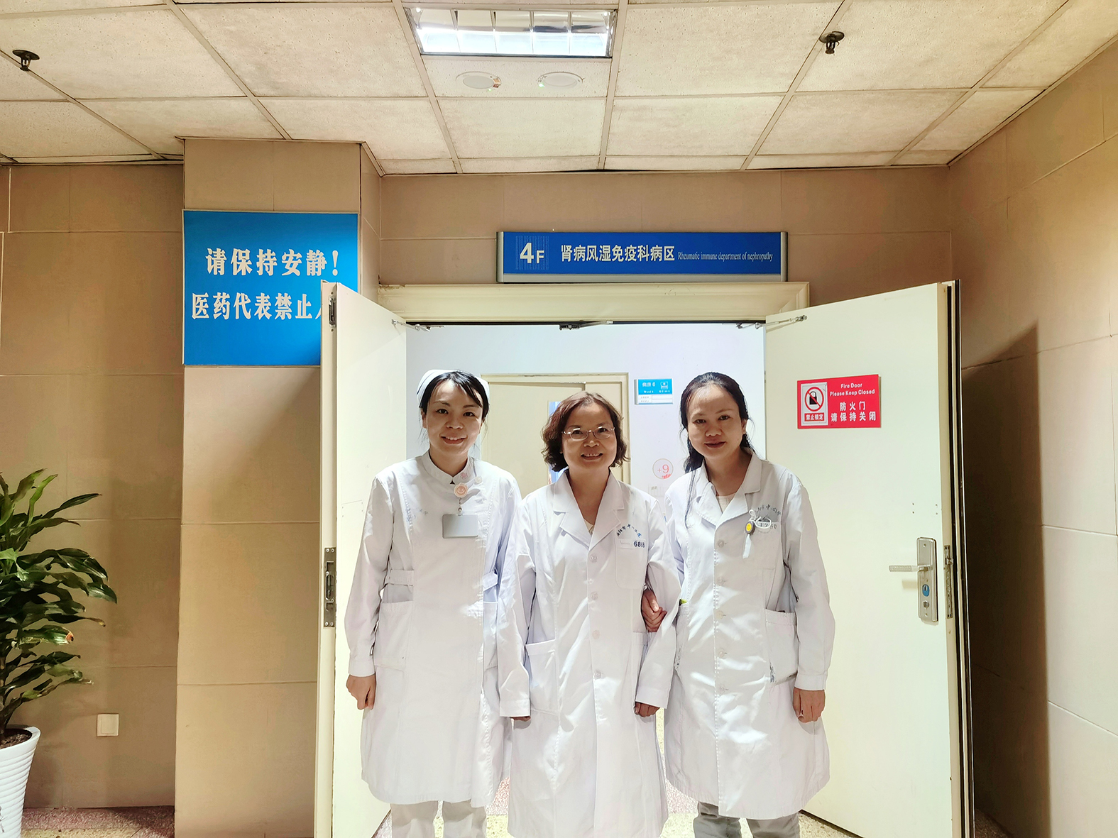 微信图片_2023042420540011.jpg 微信图片_2023042420540011.jpg