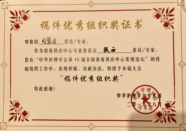 779918500_副本.jpg