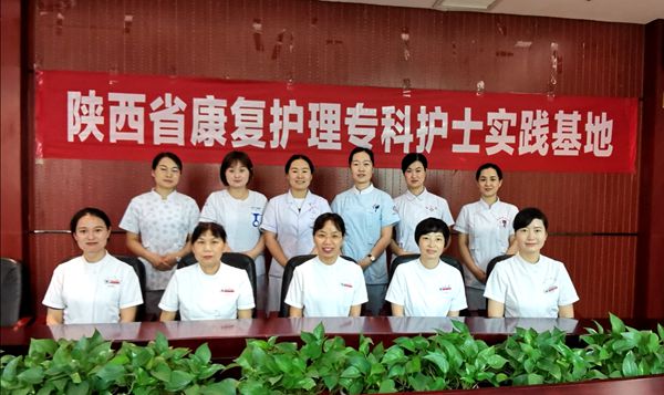 合影_副本.jpg 合影_副本.jpg