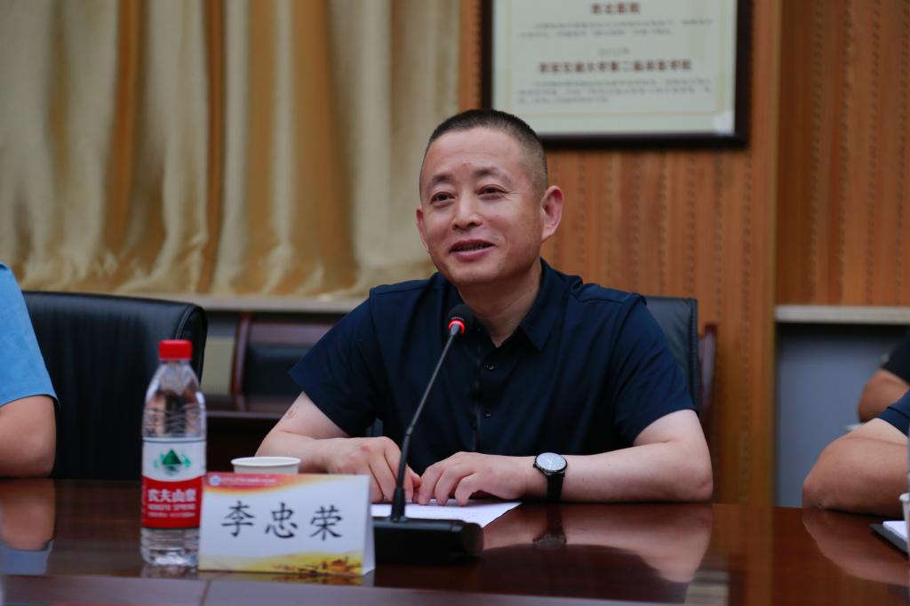 微信图片_20230724185547.jpg 微信图片_20230724185547.jpg