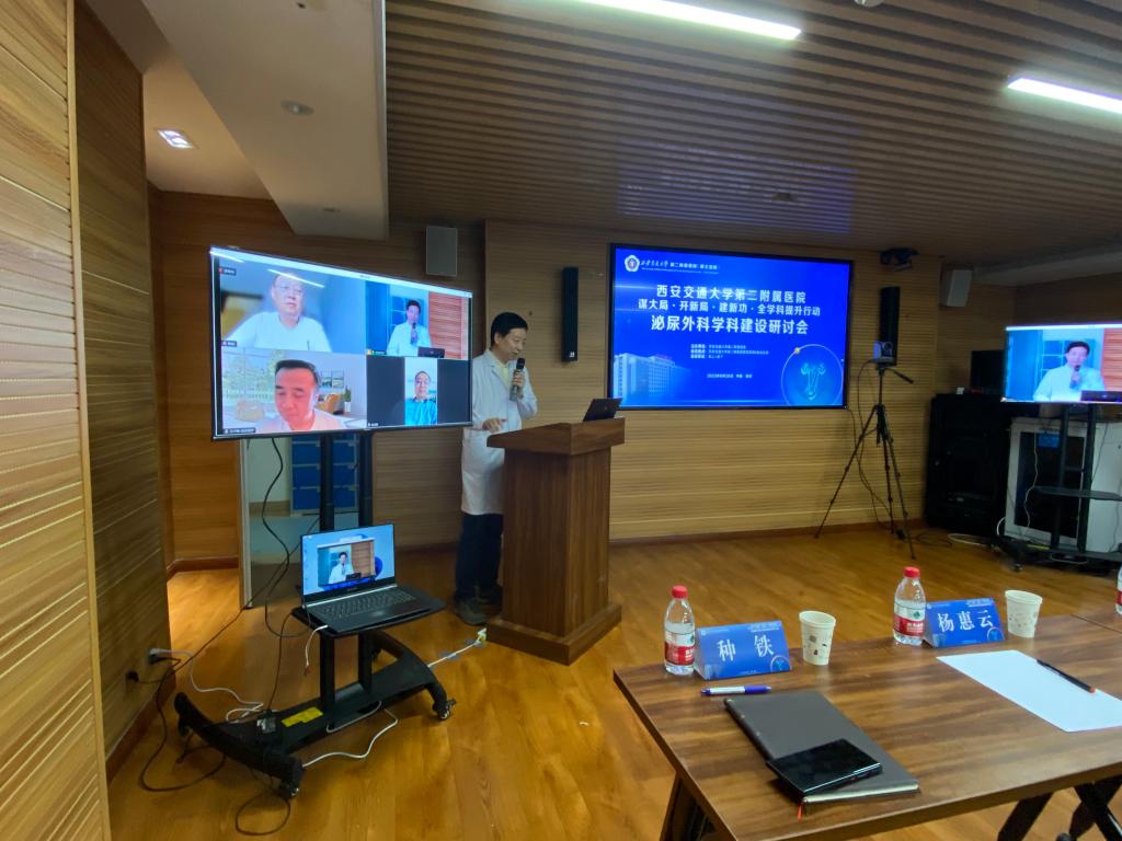 微信图片_20230829100917.jpg