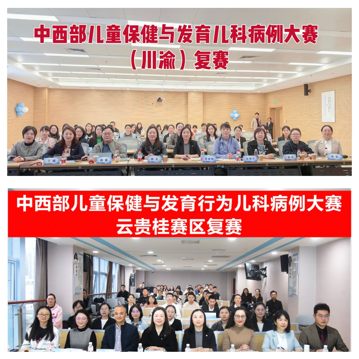 微信图片_20260407153213_518_1052.jpg 微信图片_20260407153213_518_1052.jpg