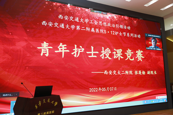 微信图片_202205090844333_副本.jpg