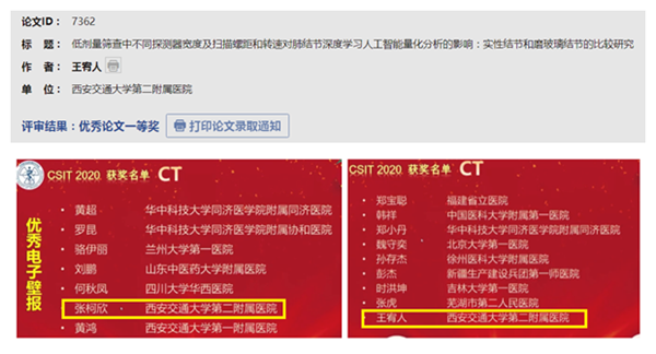 2图片7_副本.png 2图片7_副本.png