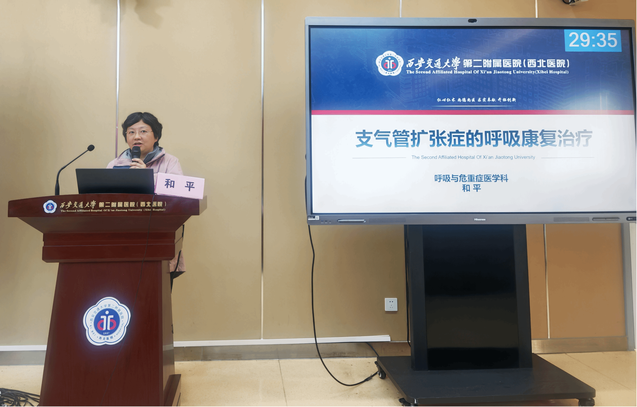 图片5.png 图片5.png