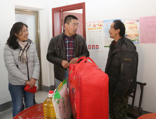 微信图片_2018012217415143.jpg 微信图片_2018012217415143.jpg