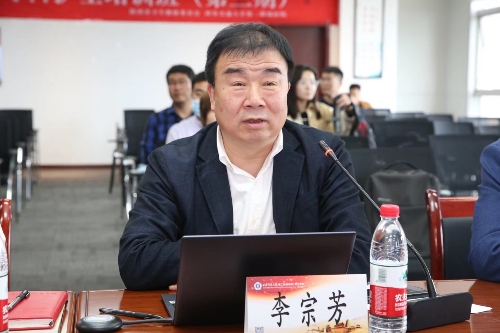 李院长.jpg 李院长.jpg