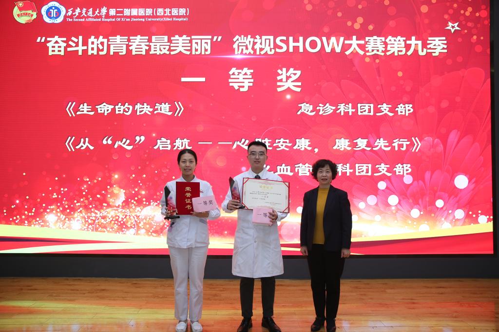 微信图片_20221114233521.jpg