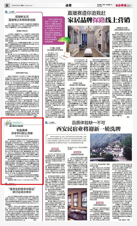 360截图17400112869697.jpg