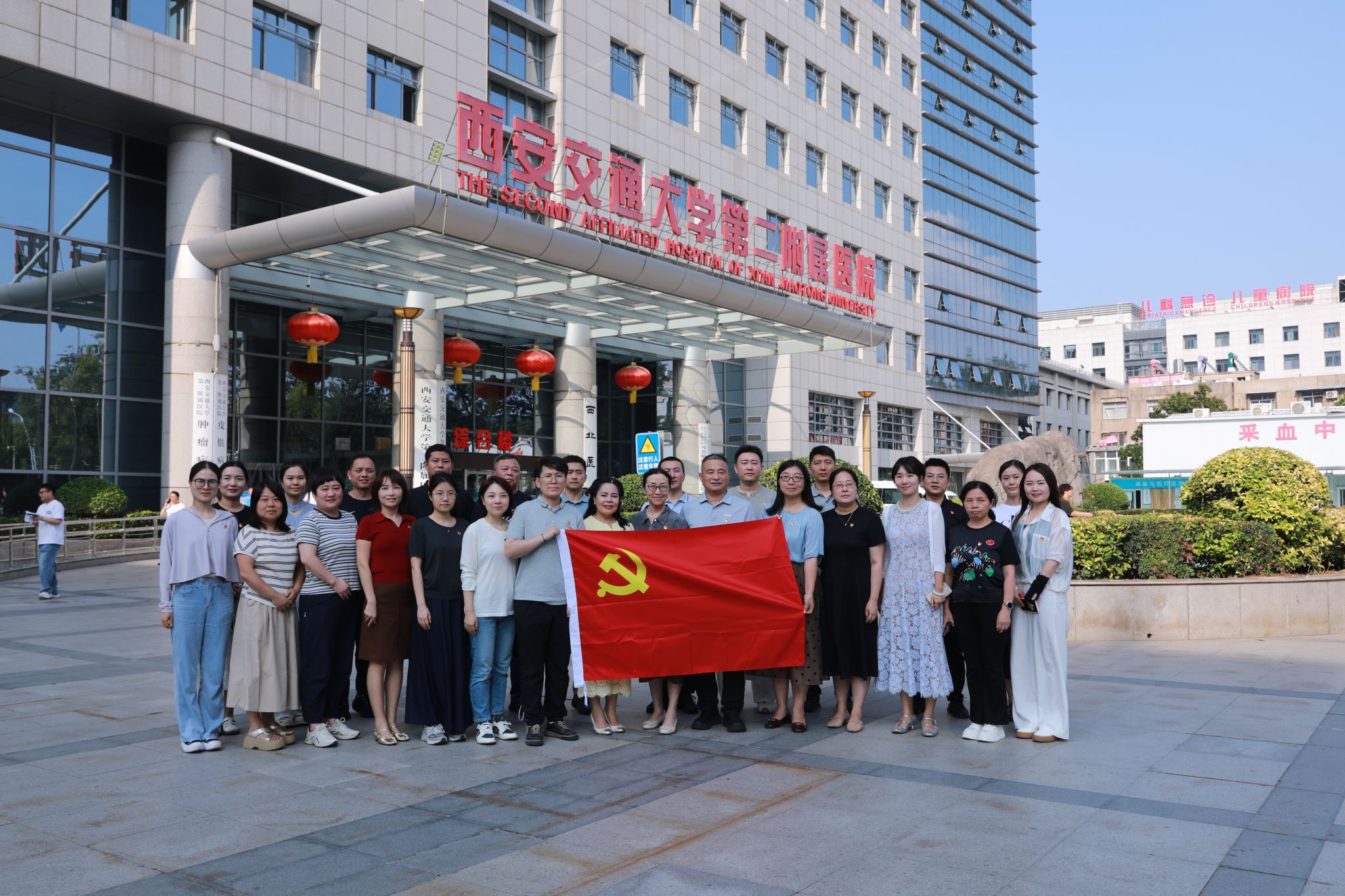 合影.jpg