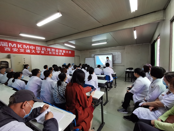 微信图片_20200513113105_副本.jpg