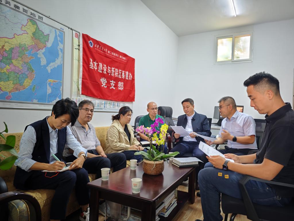 微信图片_20220929170433.jpg