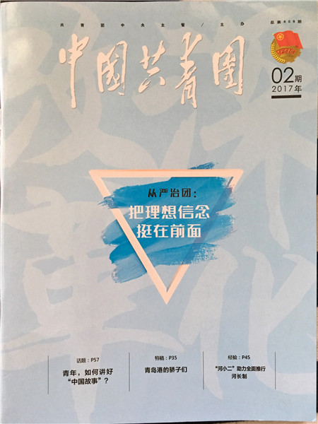 99957584120298669_副本.jpg