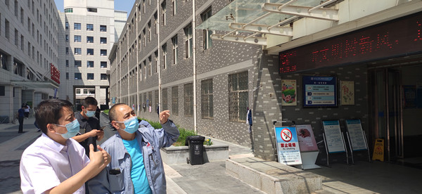 微信图片_20200811123605_副本.jpg 微信图片_20200811123605_副本.jpg