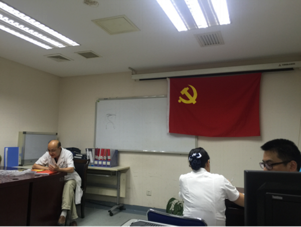 图片4_副本.png