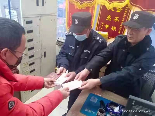 微信图片_20220217110900_副本.jpg 微信图片_20220217110900_副本.jpg