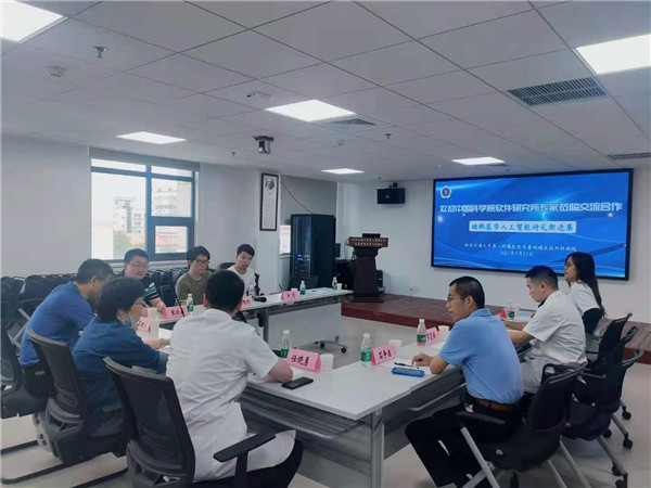 微信图片_20210806105052.jpg 微信图片_20210806105052.jpg