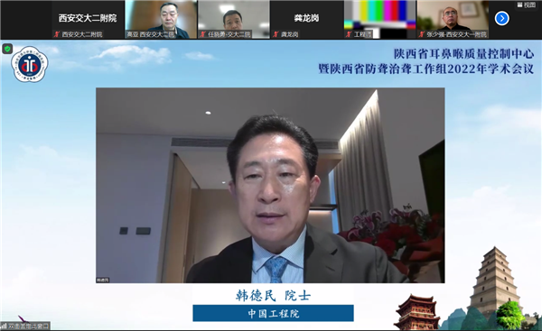 微信图片_20221114144334.png