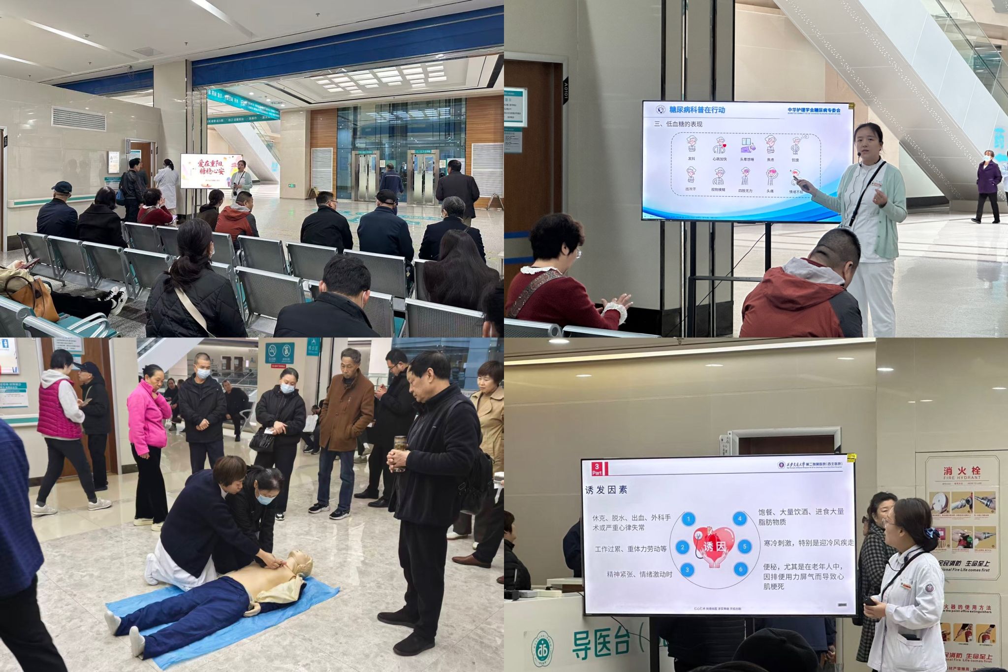 微信图片_20251029162515.jpg 微信图片_20251029162515.jpg