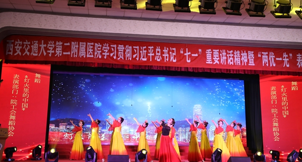 灯火里的中国_副本.jpg 灯火里的中国_副本.jpg
