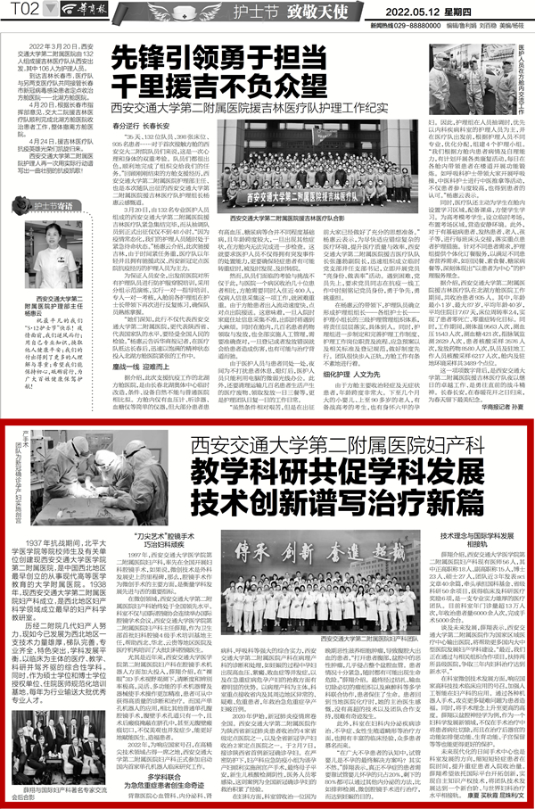 22微信图片_20220512104440_副本.jpg