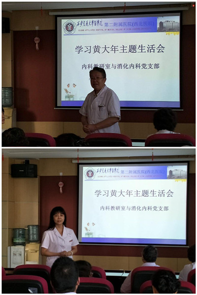 initpintu_副本.jpg