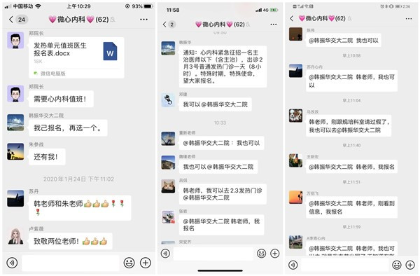 initpintu_副本.jpg initpintu_副本.jpg