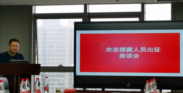 图片4_副本.png 图片4_副本.png