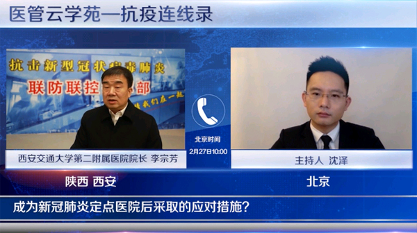 微信图片_20200305101917.jpg 微信图片_20200305101917.jpg