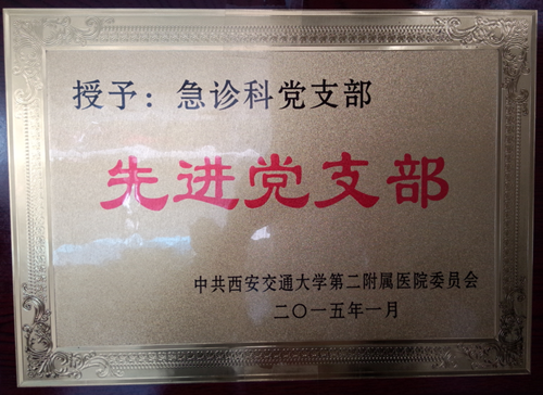 d:\我的文档\桌面\j4.png d:\我的文档\桌面\j4.png