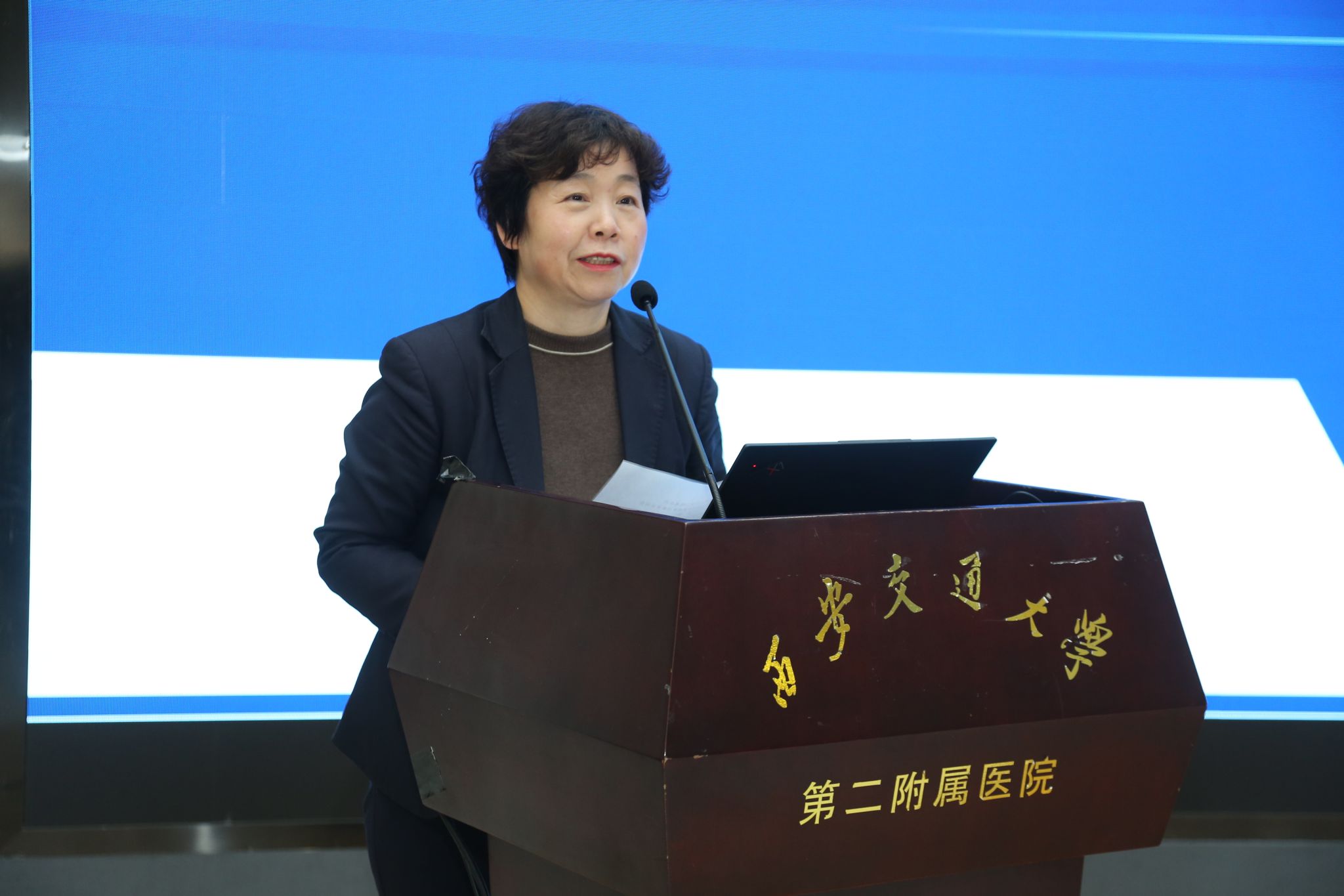 党书记.JPG 党书记.JPG