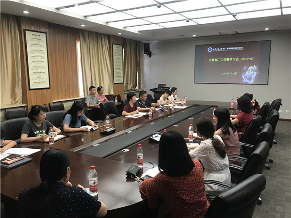 微信图片_20190729164558.jpg