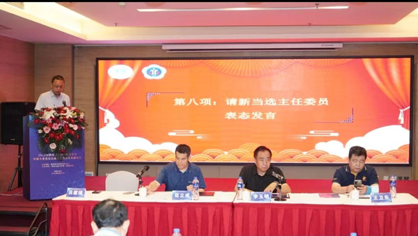 吕会长讲话_副本.jpg